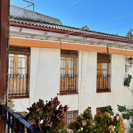 El Patio De Wallada * Cordoue